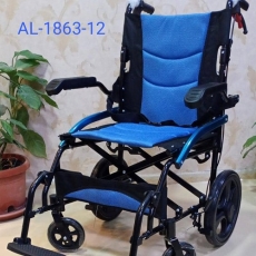AL-1863